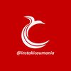 instakicaumania