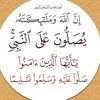 hassanalqahtani49