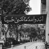 maytham566