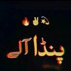 saqibjatt15