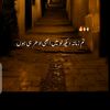 aamir_sohail007