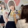 ayuayachan_821