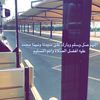 abrarom2