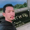 tiktiksang
