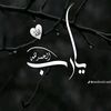 ali1990199019901