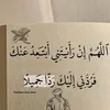 .ma.m.m