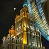 rusalina_79797