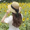 Thắm Hồng☘️