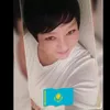 tamarabrecer