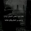 ebra_445