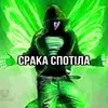 keriks0042