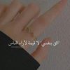 nadush12345