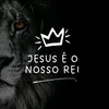 serva_do_meu_salvador
