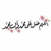 ndoorh_123