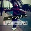 user5066582485947
