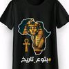 ahmedsaadafia5
