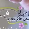 israh167
