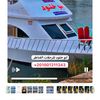 alqanatercharitytourism0