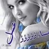 user2228161099881