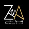 zahra.abkar1