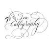 tea.calligraphy