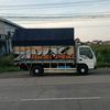 hadiguritno_id