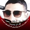 salemarheme