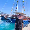 dima05052