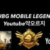 kooksung88