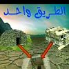 esmaeil123456