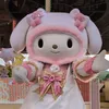 tsugumon_ndgt