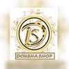 Dousha_Shop