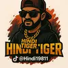 hindi19811