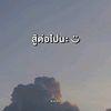 iamweak21