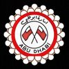 3li_aldhaheri40