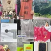 dyiselshop
