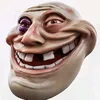 trollface1488