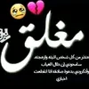 مہتہعہؤُب ☠️