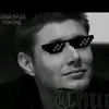 Dean Tiradas