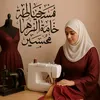 ah_aho9