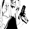 im.neakuto.what