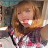 rinny_ur_fav