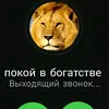 anastasialavtsevich2