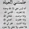 44thyy