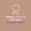Cabinet Dentaire Sidi yahia