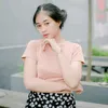 puputnofi