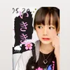 ikiki827