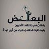 abdalluhmohammed1