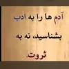 user31057212