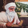 serebakur